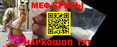 гидропоника Будённовск