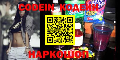 кокс Бугуруслан