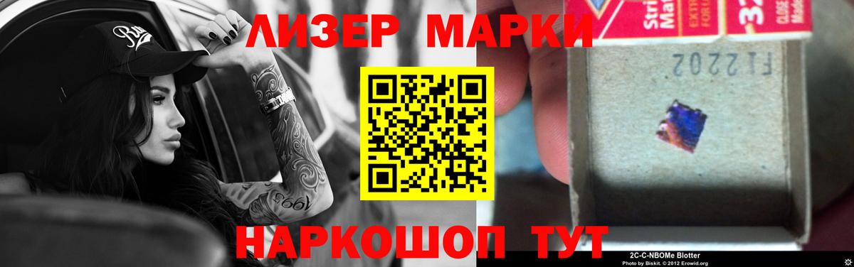 LSD-25 экстази ecstasy  Вход с VPN  Дмитров  LSD-25 экстази ecstasy 