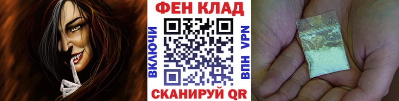 kraken сайт даркнет наркотические препараты МЕТАМФЕТАМИН кристалл хочу Дмитров