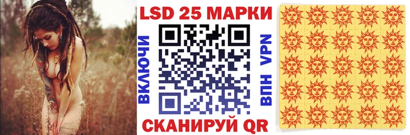 магазин  наркотиков  Дмитров  Наркотические марки 1,5мг 